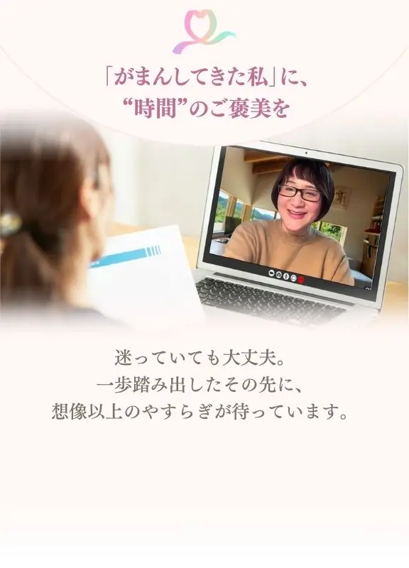 背景画像