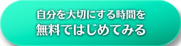 音声レターをLINEで無料ではじめる